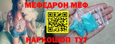 кокаин колумбия Славгород