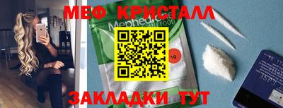 кокаин колумбия Славгород