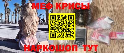 кокаин колумбия Славгород