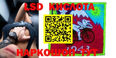 кокаин колумбия Славгород