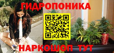 кокаин перу Сланцы