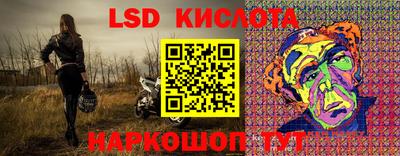 кокаин колумбия Славгород