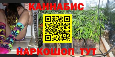 кокаин колумбия Славгород