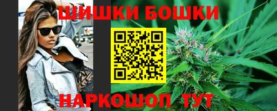 кокаин VHQ Славянск-на-Кубани