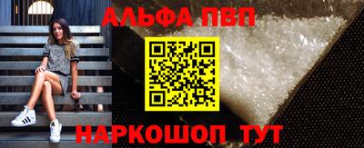 кокаин колумбия Славгород