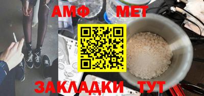 кокаин колумбия Славгород