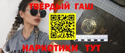 кокаин колумбия Славгород