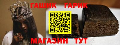 кокаин колумбия Славгород