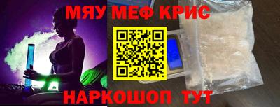 кокаин колумбия Славгород