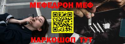 кокаин колумбия Славгород
