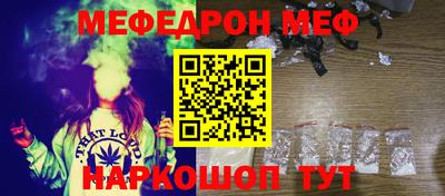 кокаин колумбия Славгород